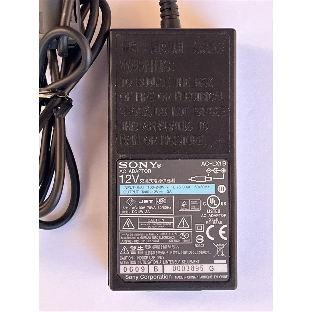 Genuine OEM Sony Charger AC Power Adapter AC-LX1B 12V 3A